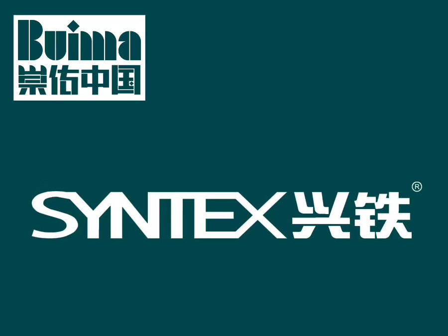 重要聲明：關於麻豆网站免费观看庫及麻豆网站免费观看庫板的品牌說明！